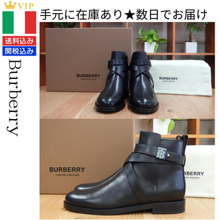 バーバリー(BURBERRY)のBurberry バーバリー レディースブーツ 24.5cm 黒 (ブーティ)