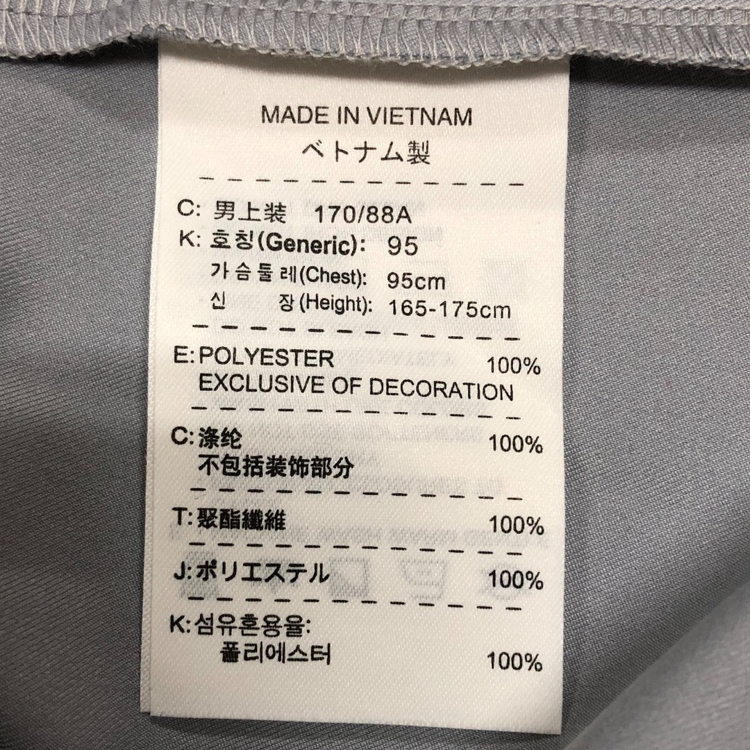 NIKE(ナイキ)の〇〇NIKE ナイキ メンズ パーカー ジップパーカー サイズM グレー×イエロー メンズのトップス(パーカー)の商品写真