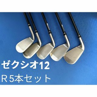 ゼクシオ(XXIO)の美品 XXIO MP1200 カーボンシャフト Ｒ 【#6〜9 ＰW5本セット】(クラブ)