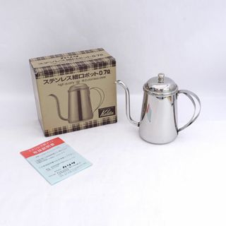 Kalita / 株式会社カリタ ◆【キッチン】ステンレス細口ポット 0.7L 中古 生活雑貨【中古】 [0220483079](その他)