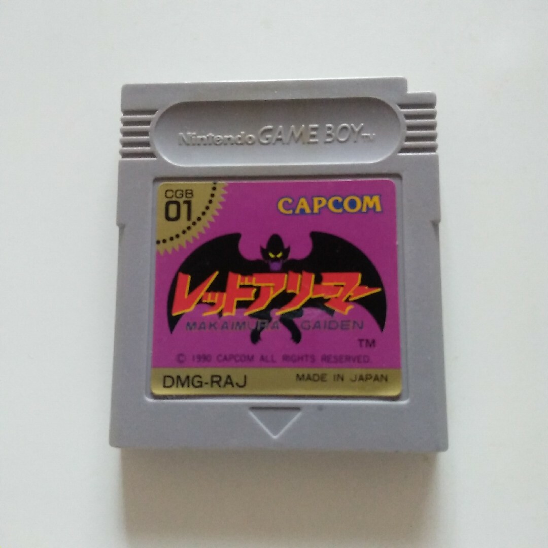 CAPCOM(カプコン)のGB　カセットのみ　レッドアリーマー エンタメ/ホビーのゲームソフト/ゲーム機本体(携帯用ゲームソフト)の商品写真