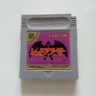 カプコン(CAPCOM)のGB　カセットのみ　レッドアリーマー(携帯用ゲームソフト)