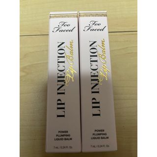 トゥフェイス(Too Faced)のお買い得新品♡トゥーフェイス２本(リップケア/リップクリーム)