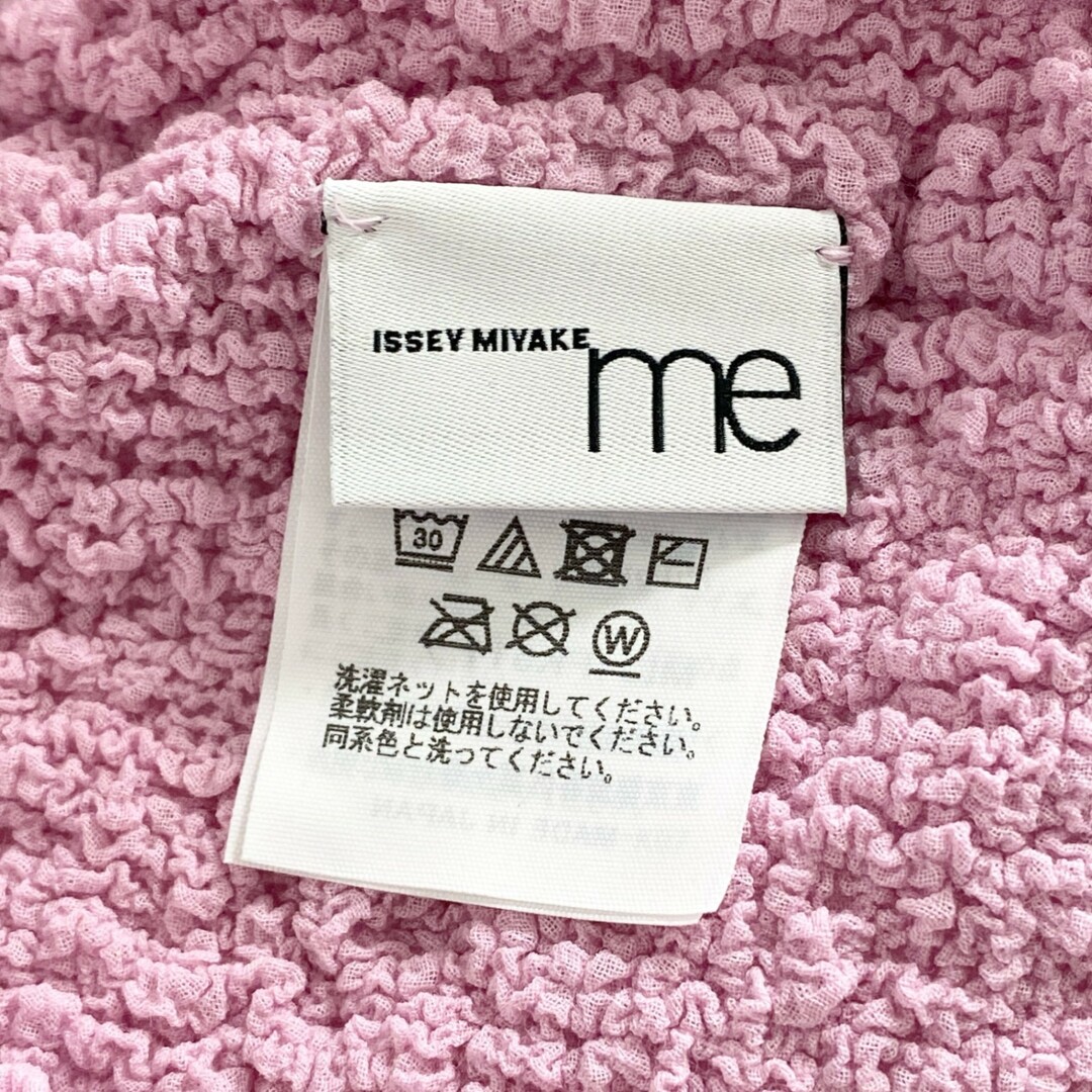 ISSEY MIYAKE(イッセイミヤケ)の51c15 me ISSEY MIYAKE ミーバイ イッセイミヤケ カリフラワー タートルネックトップ カットソー ピンク プリーツ PLEATS 日本製 MI34FK511 レディースのトップス(カットソー(半袖/袖なし))の商品写真