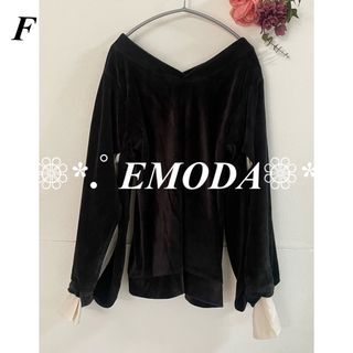 エモダ(EMODA)の EMODA エモダ  パフスリーブスリットトップ(カットソー(長袖/七分))