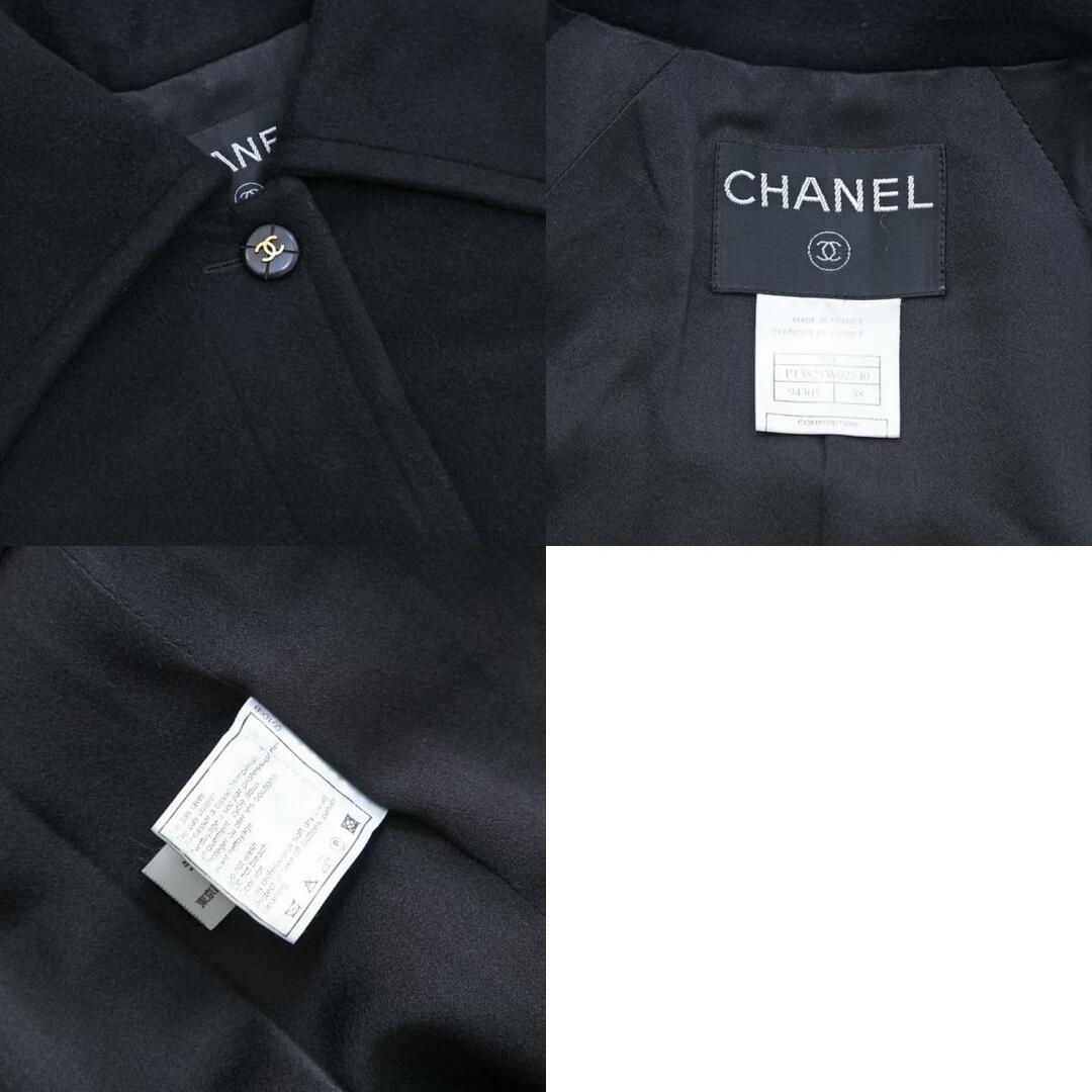 CHANEL(シャネル)のシャネル CHANEL ココボタン カシミヤ コート レディースのジャケット/アウター(その他)の商品写真