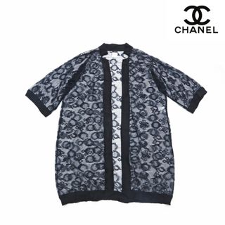 シャネル(CHANEL)のシャネル CHANEL レース カーディガン(カーディガン)