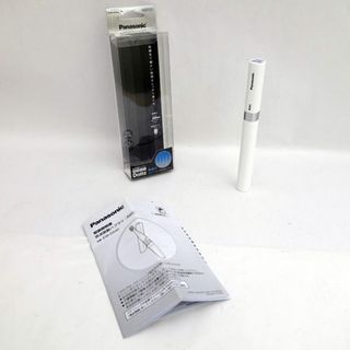 Panasonic / パナソニック ◆音波振動ハブラシ ポケットドルツ EW-DS42-W 家電【未使用】 [0220483886]