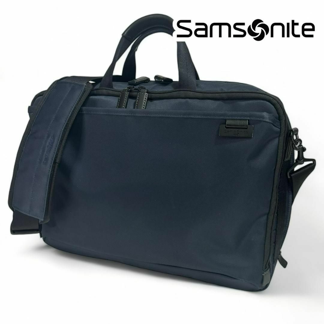 Samsonite(サムソナイト)のサムソナイト　デモネア　2way ブリーフケース ネイビー メンズのバッグ(ビジネスバッグ)の商品写真