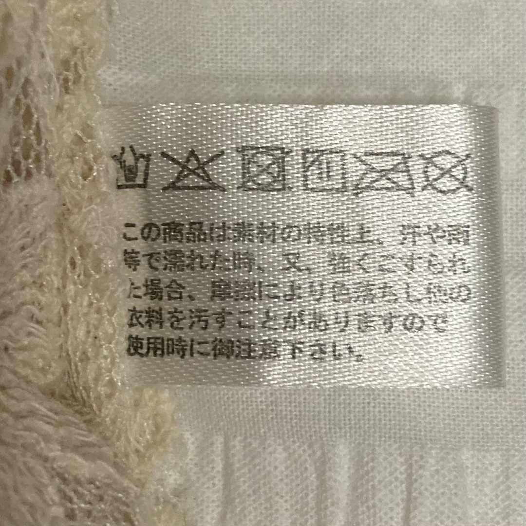 ☆美品☆ 刺繍レース編みストール 23×174 生成り ナチュラル 綿 ナイロン レディースのファッション小物(ストール/パシュミナ)の商品写真