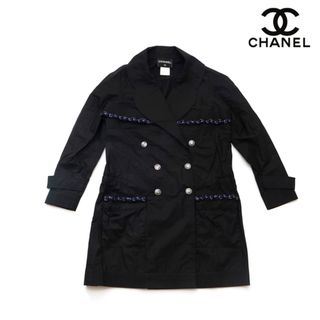 シャネル(CHANEL)のシャネル CHANEL ココボタン ロング ジャケット コットン(その他)