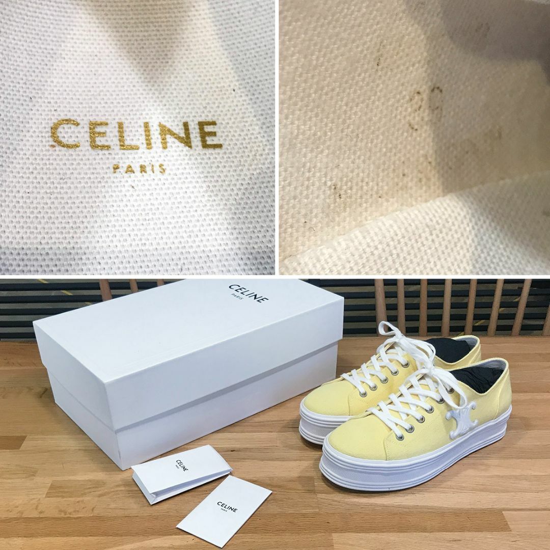 celine(セリーヌ)の新品同様 セリーヌ トリオンフ ジェーン ローカット スニーカー イエロー 39 レディースの靴/シューズ(スニーカー)の商品写真