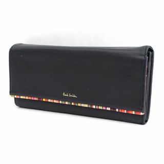 Paul Smith / ポールスミス ■フラップ 長財布 レザー ブラック マルチカラー 【財布/サイフ/ウォレット/wallet/コイン】 ブランド【中古】 [0990012927](長財布)