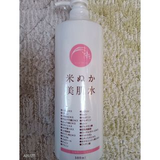 ★全身用化粧水★　米ぬか　美肌水 500ml(化粧水/ローション)