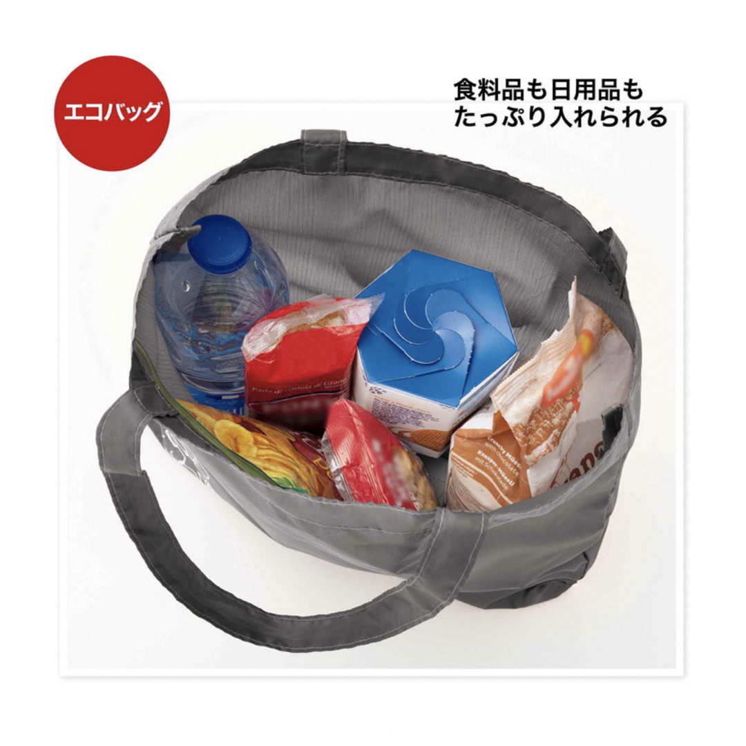 SNOOPY(スヌーピー)のInRed インレッド 4月号 付録 新品未使用★☆ レディースのバッグ(エコバッグ)の商品写真