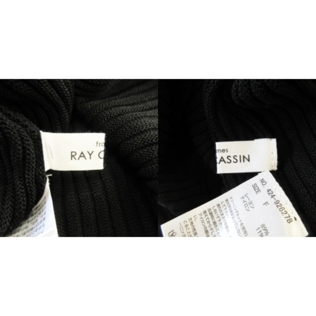 レイカズン ニット セーター サマー ノースリーブ リブ 薄手 シャリ感 F 黒 レディースのトップス(ニット/セーター)の商品写真