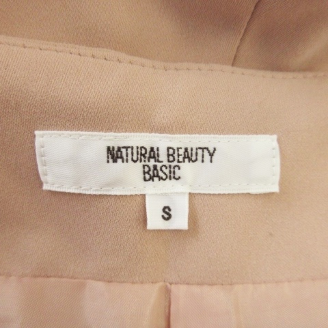 NATURAL BEAUTY BASIC(ナチュラルビューティーベーシック)のナチュラルビューティーベーシック パンツ ワイド スカンツ リボン S ピンク レディースのパンツ(その他)の商品写真