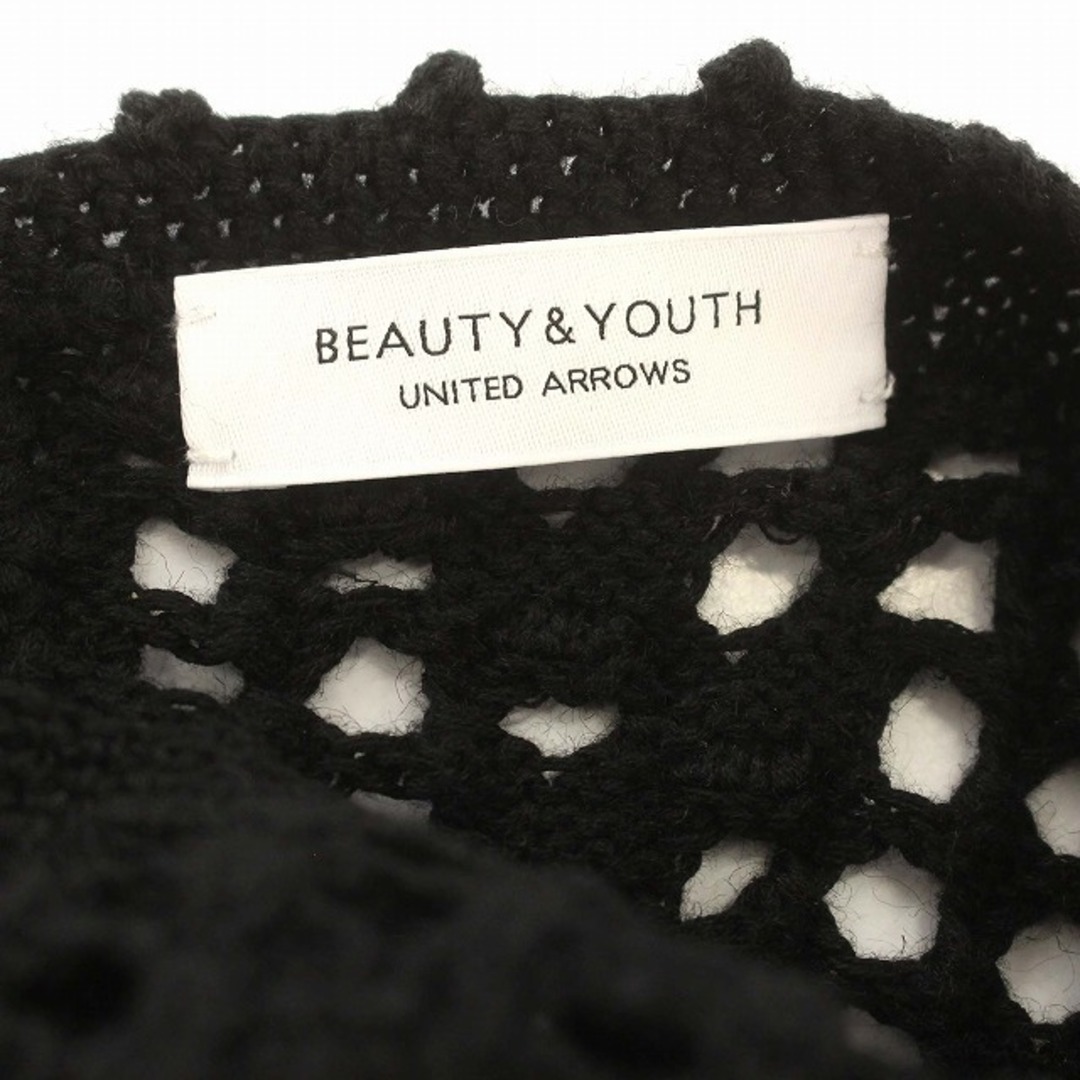 BEAUTY&YOUTH UNITED ARROWS(ビューティアンドユースユナイテッドアローズ)のB&Y ユナイテッドアローズ クロシェット ニット ベスト ノースリーブ 黒 レディースのトップス(ベスト/ジレ)の商品写真