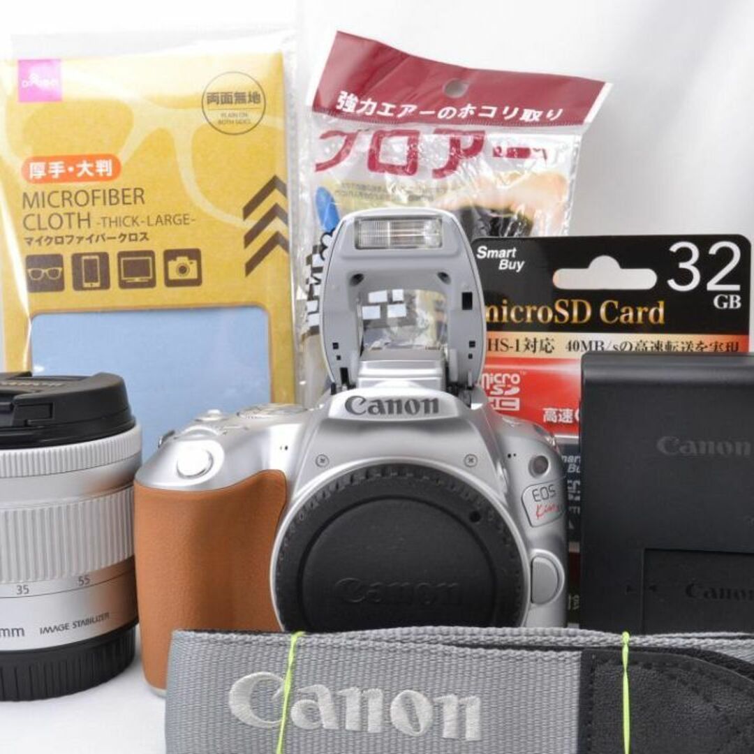 希少カラー Canon キャノン EOS Kiss X9 レンズキット♪ 希少カラー Canon キャノン EOS Kiss X9 レンズキット♪