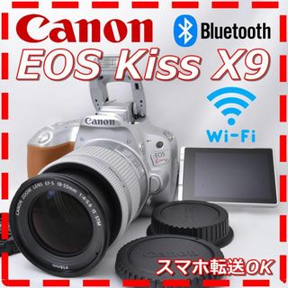 キヤノン(Canon)の希少カラー Canon キャノン EOS Kiss X9 レンズキット♪(デジタル一眼)