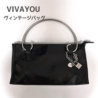 ビバユー(VIVAYOU)のVIVAYOU ヴィンテージバッグ　エナメル　持ち手シルバーメタル(ハンドバッグ)