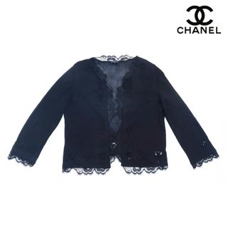 シャネル(CHANEL)のシャネル CHANEL レース カーディガン(カーディガン)