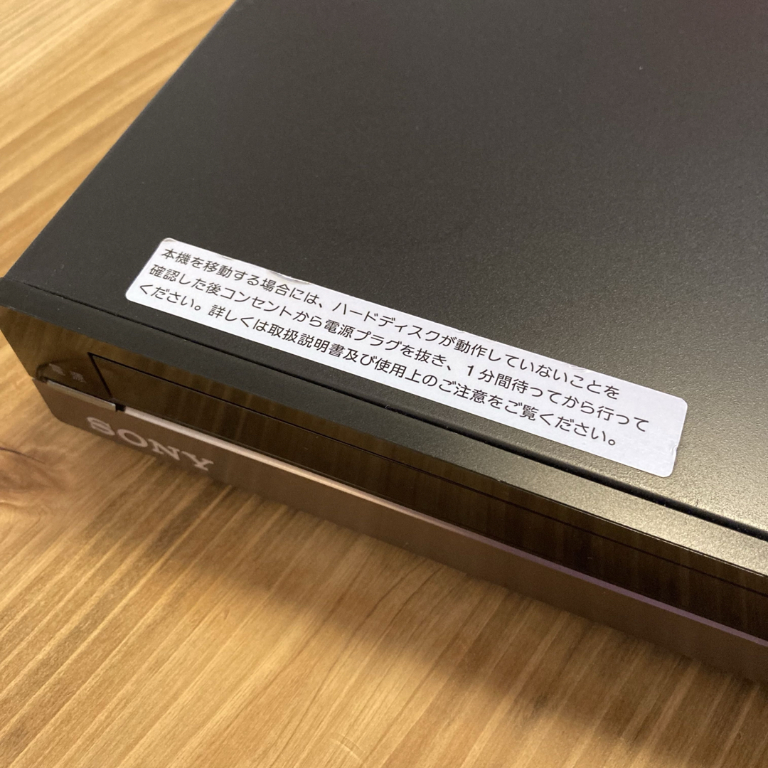 SONY(ソニー)のSONY BDZ-AT950W スマホ/家電/カメラのテレビ/映像機器(ブルーレイレコーダー)の商品写真