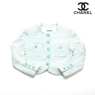 シャネル(CHANEL)のシャネル CHANEL ターコイズ カラー ジャケット(その他)