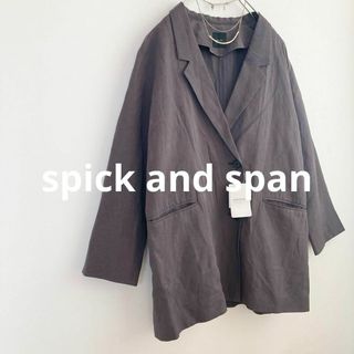 Spick & Span - タグ付き未使用品★スピックアンドスパン★リネンレーヨンジャケット グレー