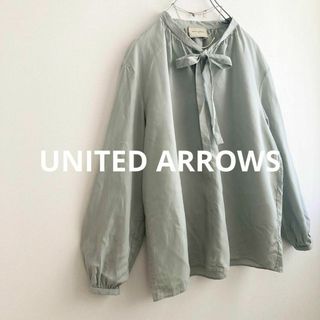 ユナイテッドアローズ(UNITED ARROWS)の★ユナイテッドアローズ★ボウタイドレープブラウス モスグリーン(シャツ/ブラウス(長袖/七分))