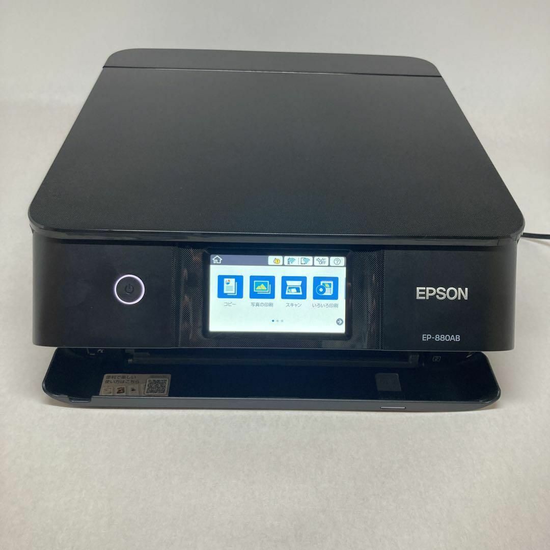 EPSON(エプソン)の美品 EPSON EP-880AB プリンター インクジェット 複合機 動作良好 スマホ/家電/カメラのPC/タブレット(PC周辺機器)の商品写真