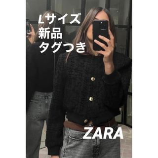 ZARA - ツイードジャケット 卒業式・卒園式・入学式 ママの通販 by