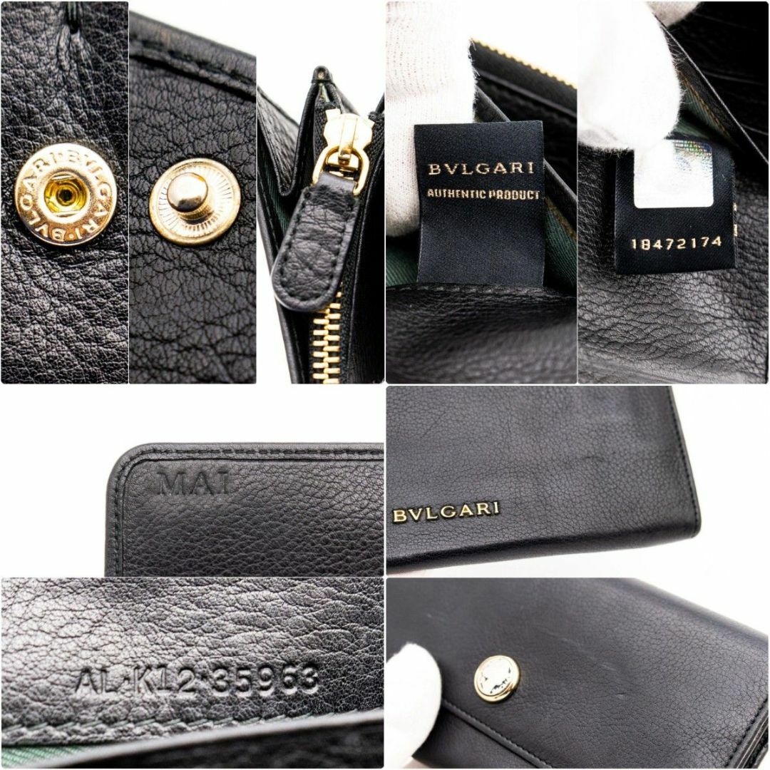 BVLGARI(ブルガリ)の★美品★[箱付] ブルガリ 長財布 モネーテ 金具 ブラック プラップ式 レディースのファッション小物(財布)の商品写真