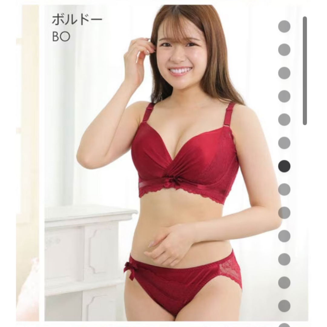 aimer feel - F75/aimerfeel/ブラ単品/サテンカシュクールレースの通販