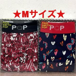 ポールスミス(Paul Smith)の【新品】ポールスミス Mサイズ ボクサーパンツ 2枚(ボクサーパンツ)