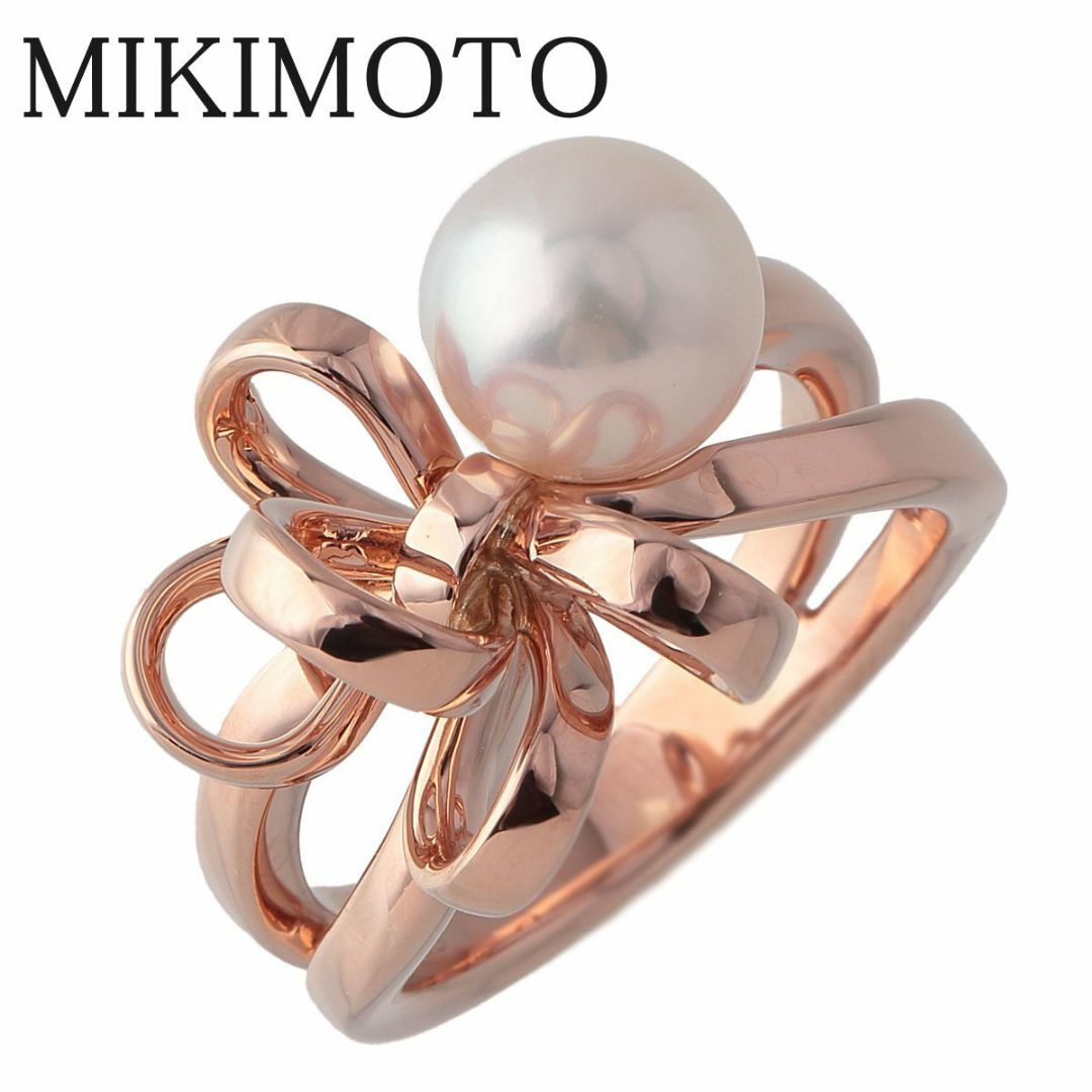 MIKIMOTO(ミキモト)のミキモト パール リング ジュ ドゥ リュバン 現行モデル アコヤパール8.6mm 約15号 K18PG PR-1483I型 リボン 箱 新品仕上げ済 MIKIMOTO【15586】 レディースのアクセサリー(リング(指輪))の商品写真