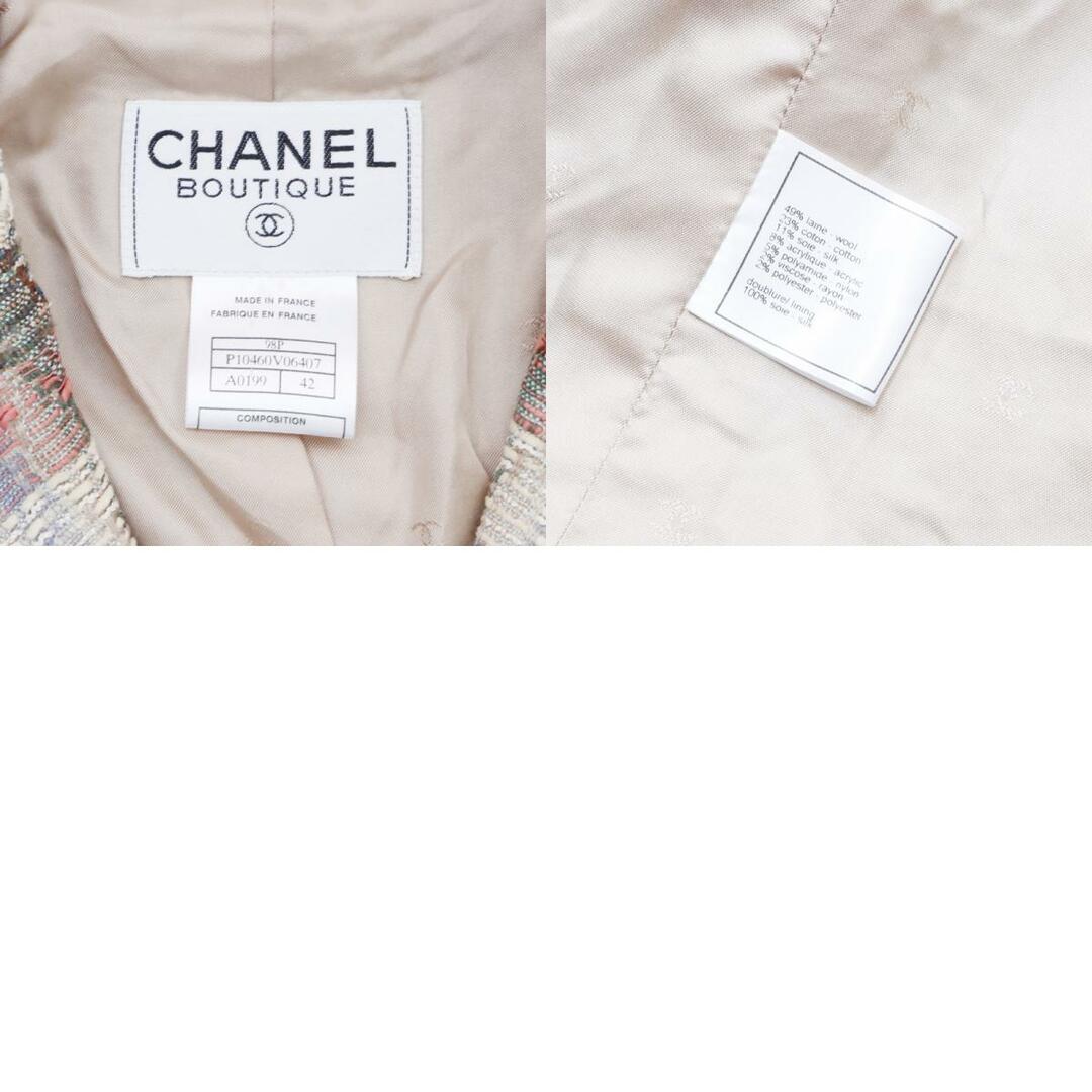 CHANEL(シャネル)のシャネル CHANEL ツイード ジャケット ウール レディースのジャケット/アウター(その他)の商品写真