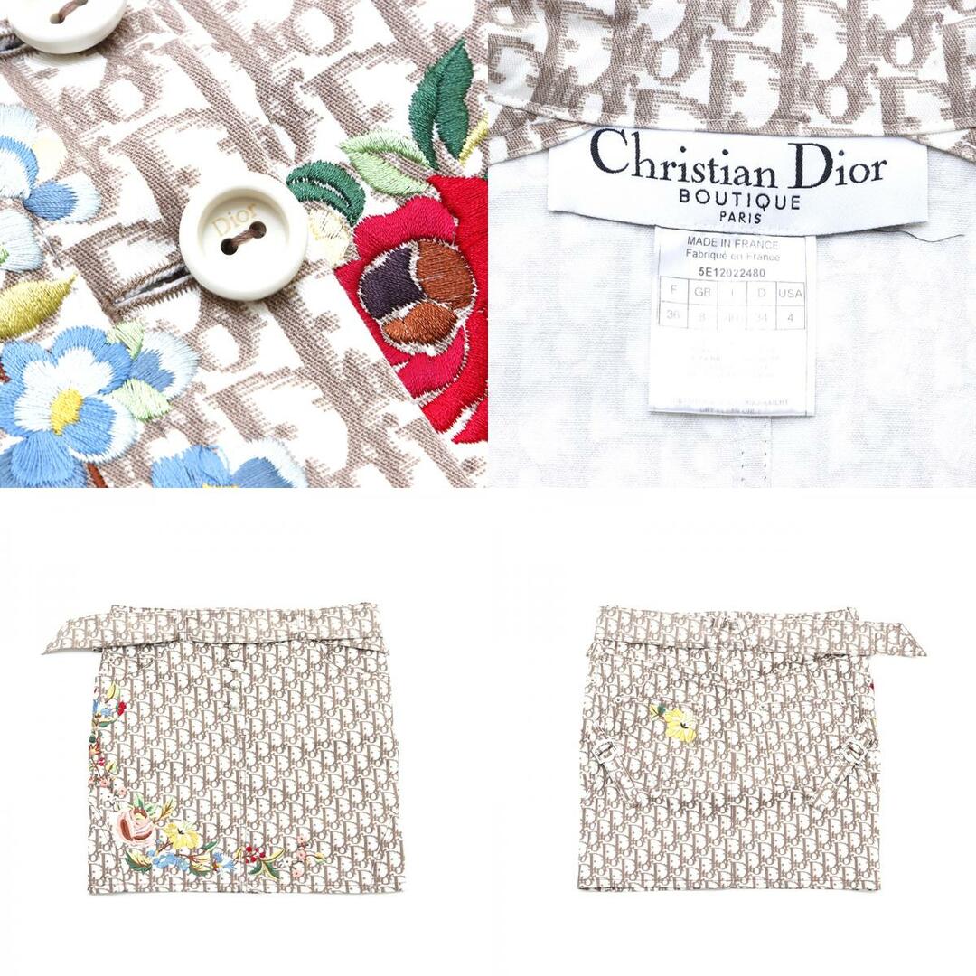 Christian Dior(クリスチャンディオール)のディオール Dior トロッター ジャケット スカート セットアップ レディースのレディース その他(セット/コーデ)の商品写真