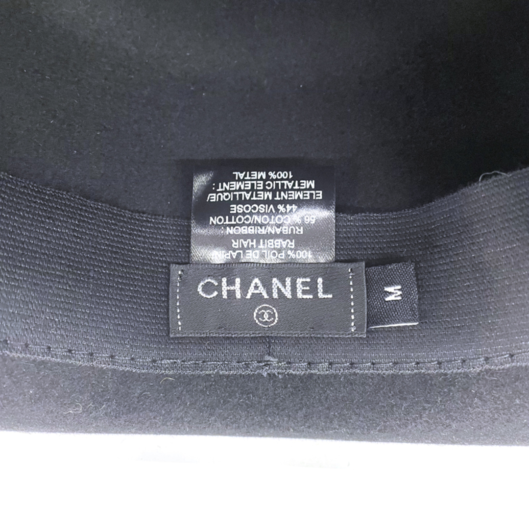 CHANEL(シャネル)のシャネル CHANEL 小物 ハット レディースの帽子(ハット)の商品写真