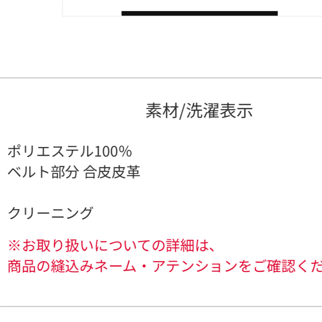 STUNNING LURE(スタニングルアー)のStunning lure / ペイズリーボアジャケット レディースのジャケット/アウター(その他)の商品写真