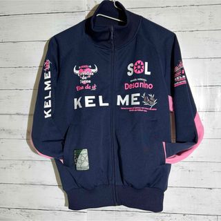 ケルメ(KELME)のKELMEケルメ　トラックジャケット S  サッカージャージ　ラリーガ(ウェア)