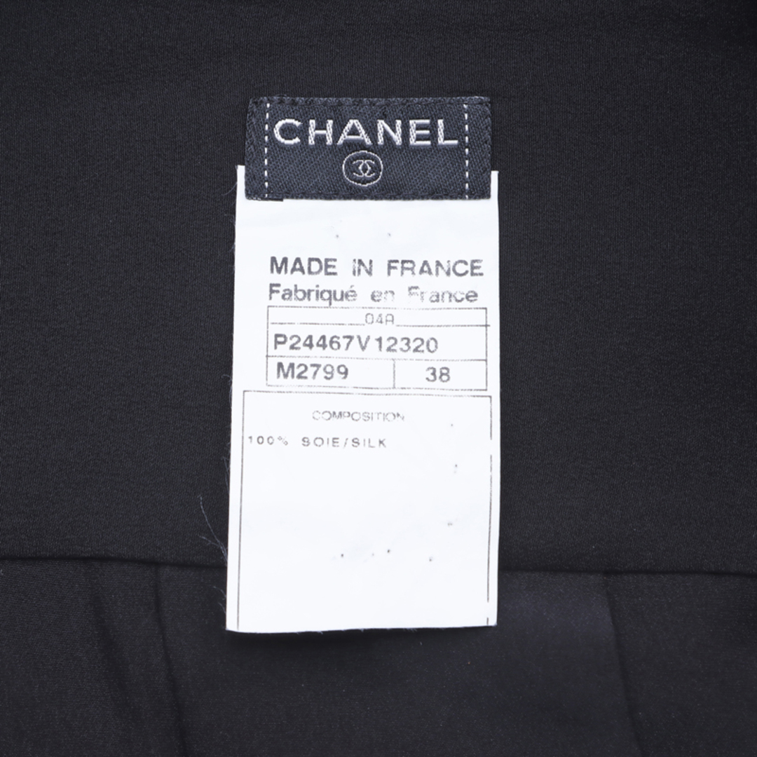 CHANEL(シャネル)のシャネル CHANEL ココマーク レース シルク ブラウス レディースのトップス(シャツ/ブラウス(長袖/七分))の商品写真