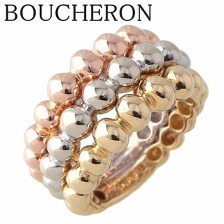 ブシュロン(BOUCHERON)のブシュロン グランドレザン リング 10号 750 スリーカラー 新品仕上げ済 BOUCHERON【15649】(リング(指輪))