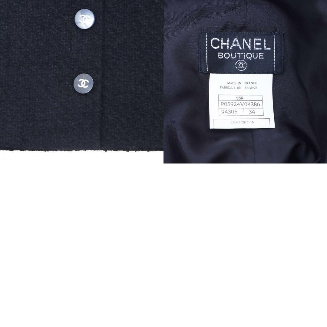 CHANEL(シャネル)のシャネル CHANEL ダブル ボタン ツイード  セットアップ レディースのレディース その他(セット/コーデ)の商品写真