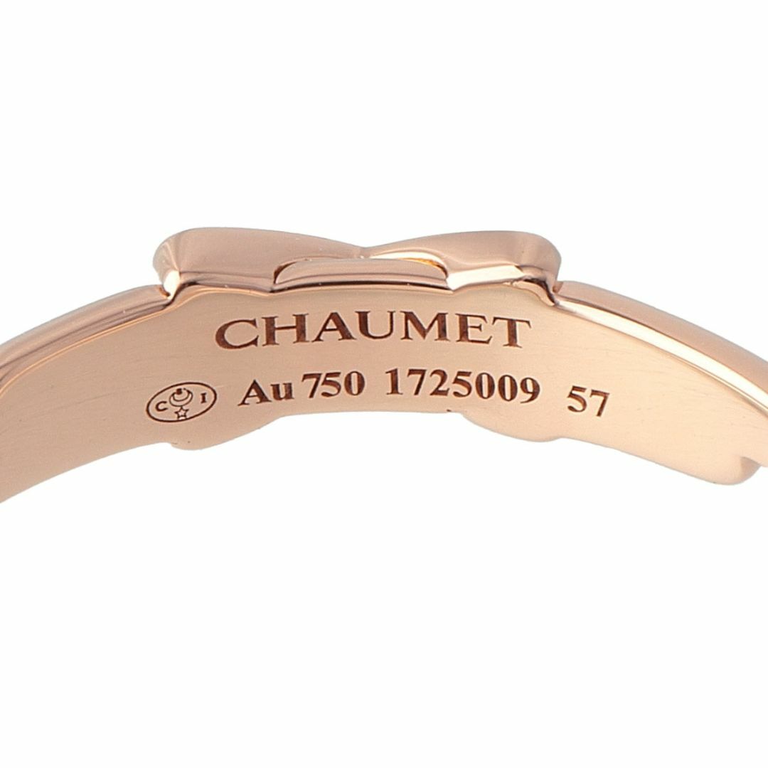 CHAUMET(ショーメ)のショーメ ダイヤ リング ジュ ドゥ リアン #57 AU750PG 新品仕上げ済 CHAUMET【15679】 レディースのアクセサリー(リング(指輪))の商品写真