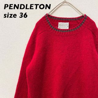 ペンドルトン(PENDLETON)のペンドルトン　ニット　セーター　無地　ウールマーク　赤色　男女兼用　S相当(ニット/セーター)