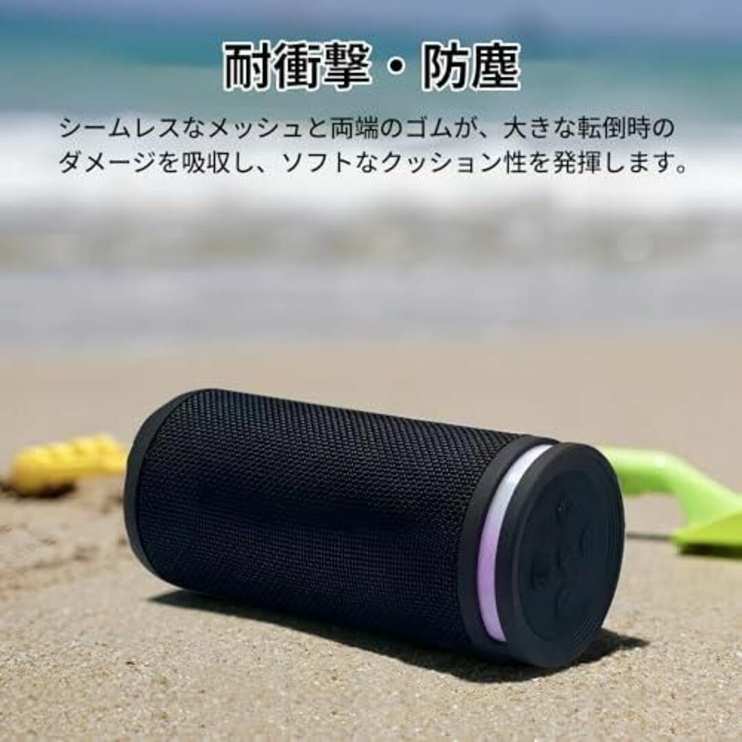 【新品】ブラック Bluetooth スピーカー 防水ワイヤレス スマホ/家電/カメラのオーディオ機器(スピーカー)の商品写真