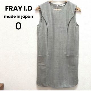 フレイアイディー(FRAY I.D)の極美品FRAY I.D フレイアイディー ノースリーブワンピース　日本製　０(ひざ丈ワンピース)