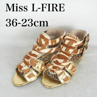 Miss L-FIRE*美品*サンダル*36-23cm*茶*ゴールド*M4797(サンダル)