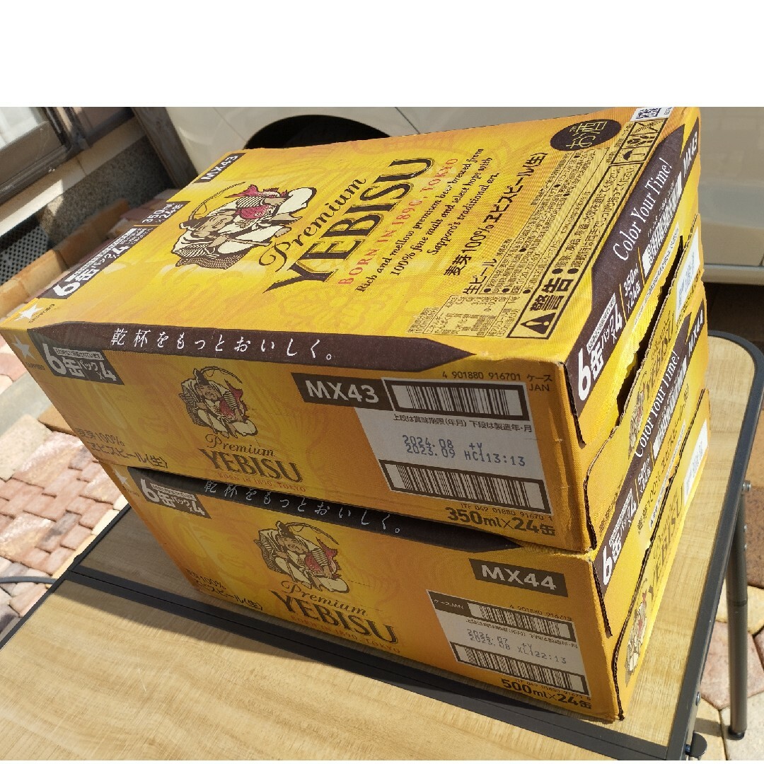 EVISU(エビス)のチョビちゃん様専用w11/10》エビスビール350/500ml各24缶 食品/飲料/酒の酒(ビール)の商品写真